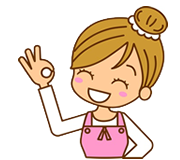 女性シルエット